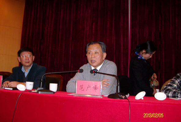 江苏省金陵建工集团2013年度安全生产工作会议