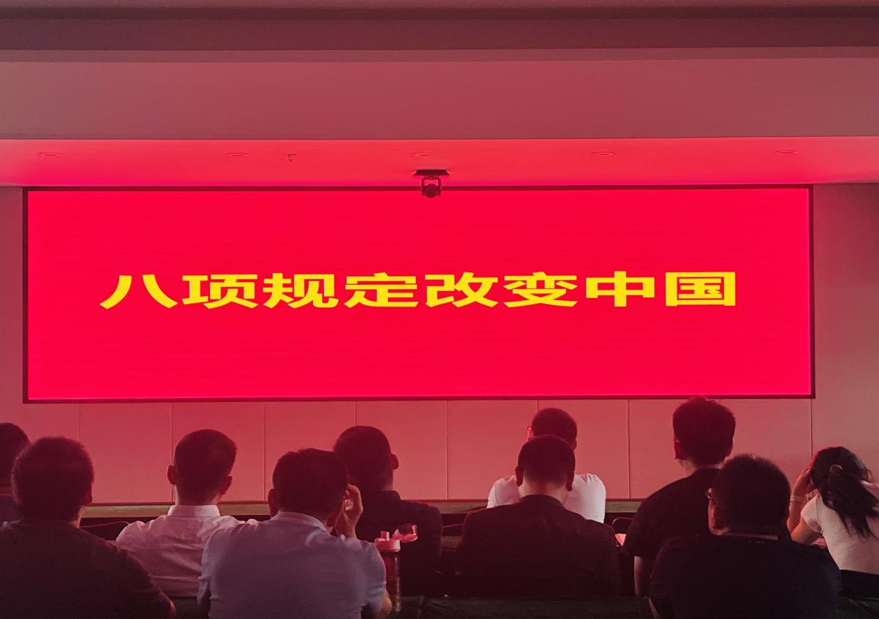 图片6.png