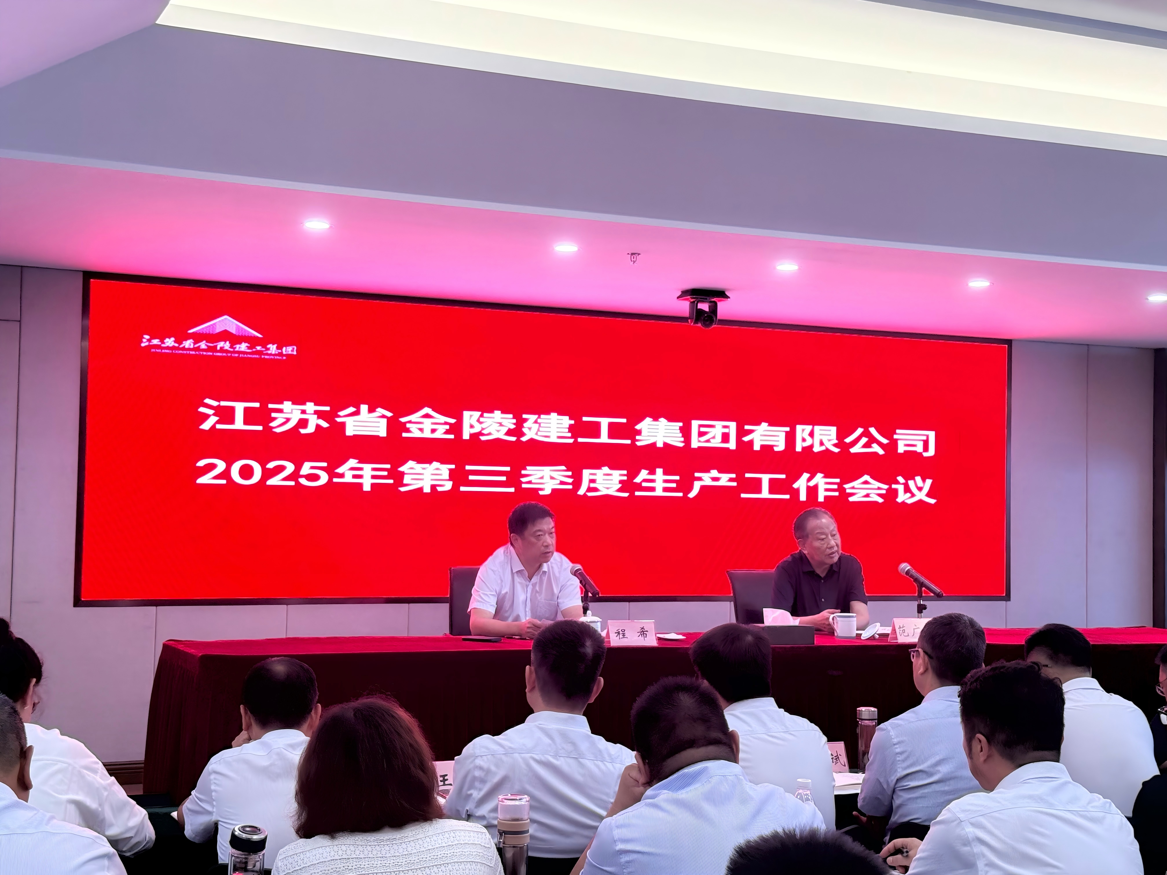 微信图片_20250707150201.jpg